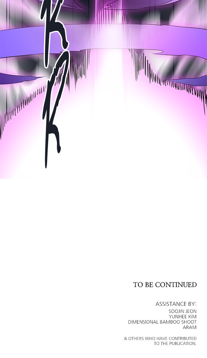 Tower of God manga, chapter 497, page 135 of 135