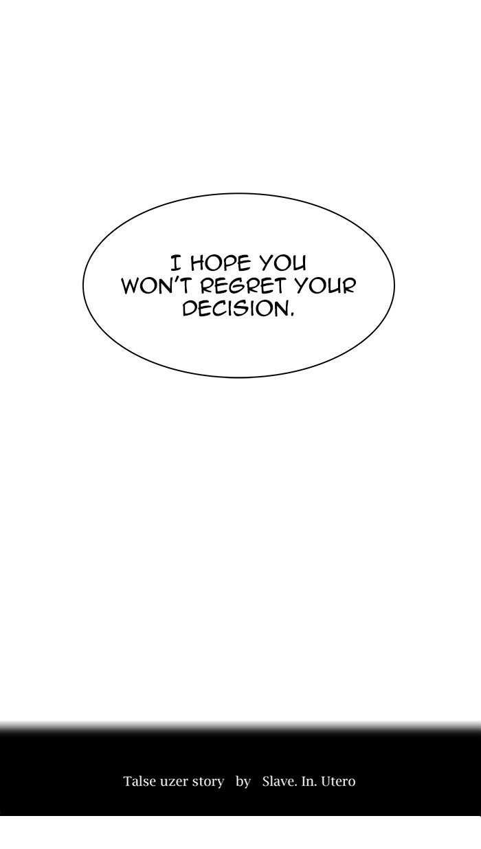Tower of God manga, chapter 497, page 7 of 135