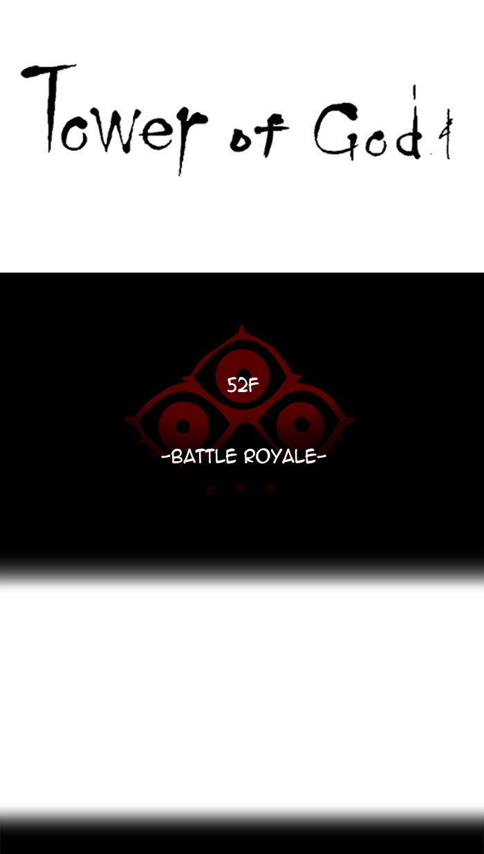 Tower of God manga, chapter 497, page 8 of 135