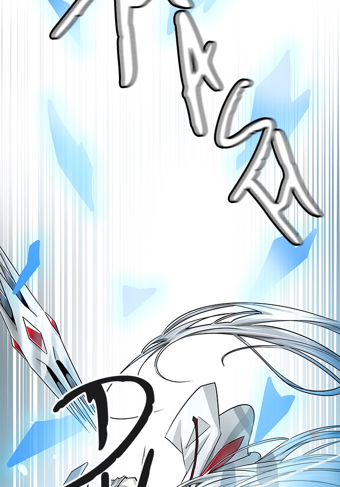 Tower of God manga, chapter 498, page 120 of 162