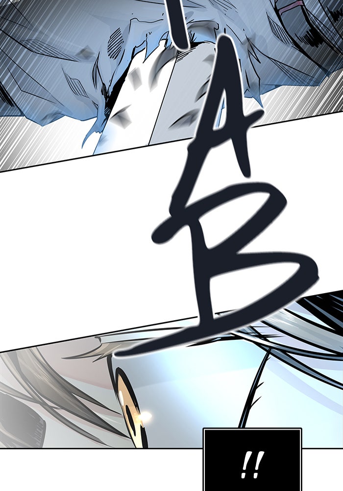 Tower of God manga, chapter 498, page 2 of 162