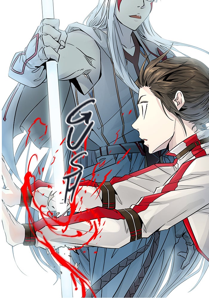 Tower of God manga, chapter 498, page 4 of 162