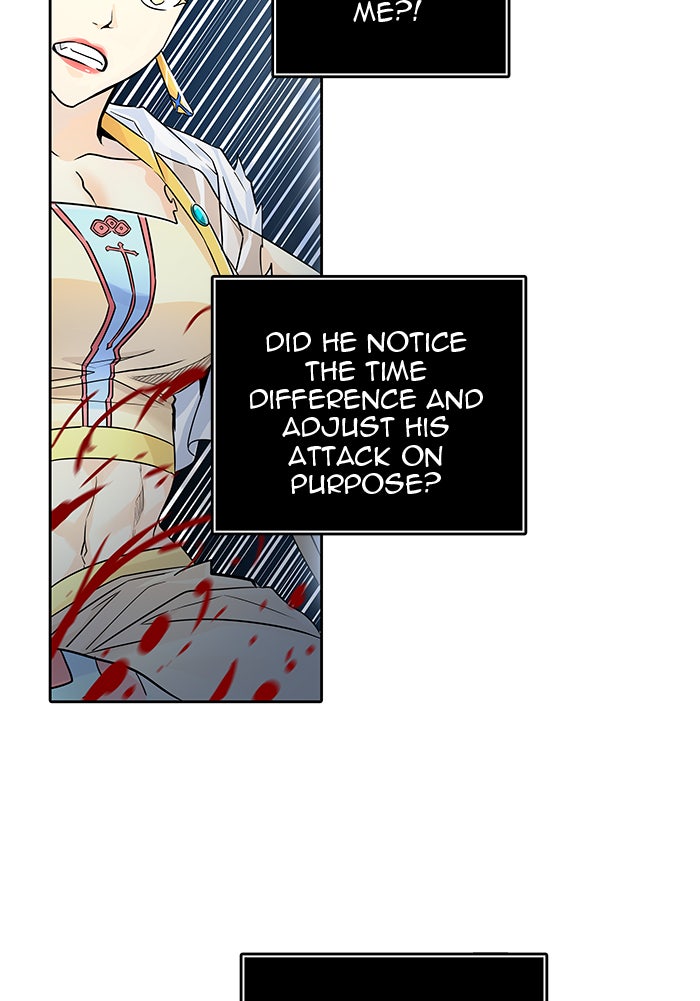 Tower of God manga, chapter 498, page 79 of 162