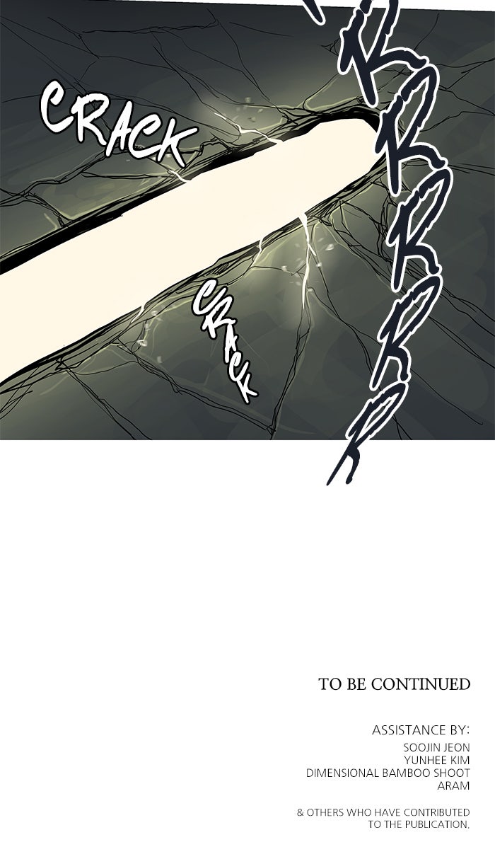 Tower of God manga, chapter 499, page 171 of 171
