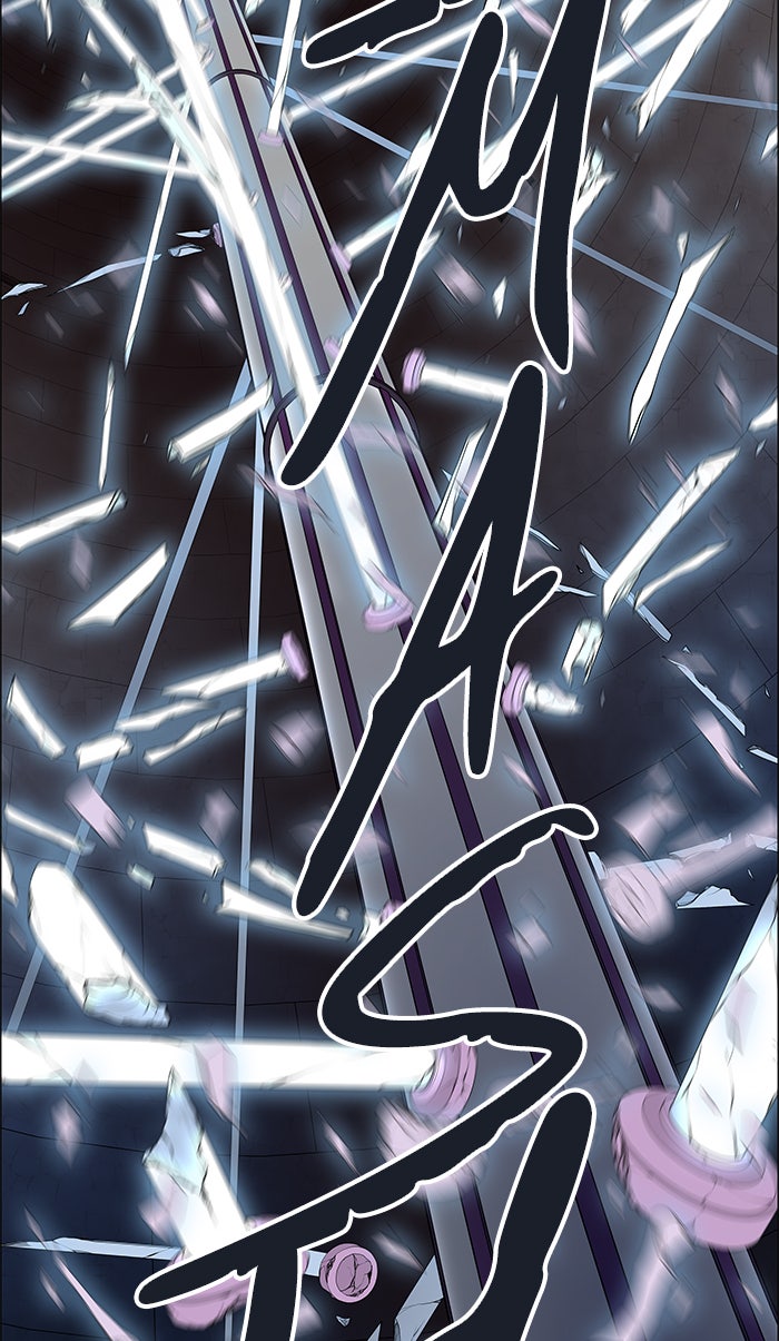 Tower of God manga, chapter 499, page 89 of 171