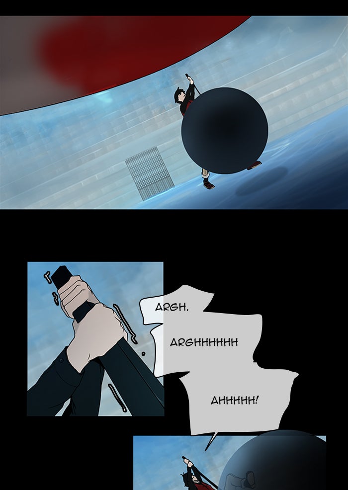 Tower of God manga, chapter 5, page 1 of 66