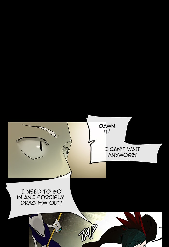 Tower of God manga, chapter 5, page 14 of 66