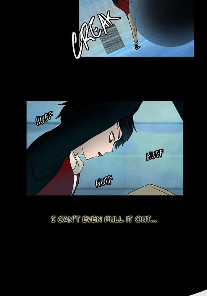 Tower of God manga, chapter 5, page 2 of 66