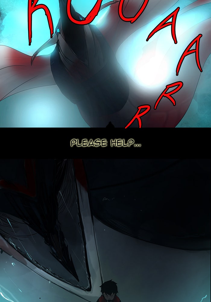Tower of God manga, chapter 5, page 23 of 66