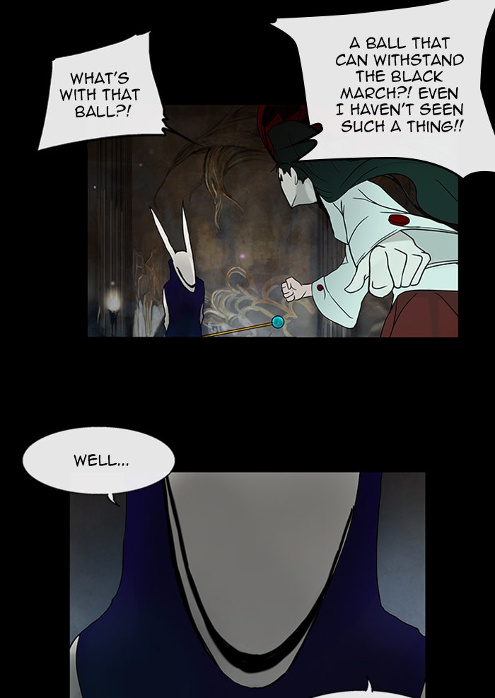 Tower of God manga, chapter 5, page 3 of 66