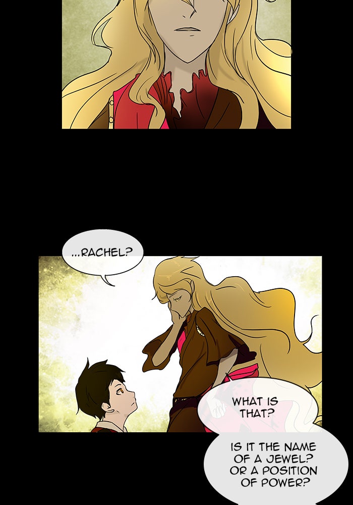 Tower of God manga, chapter 5, page 32 of 66
