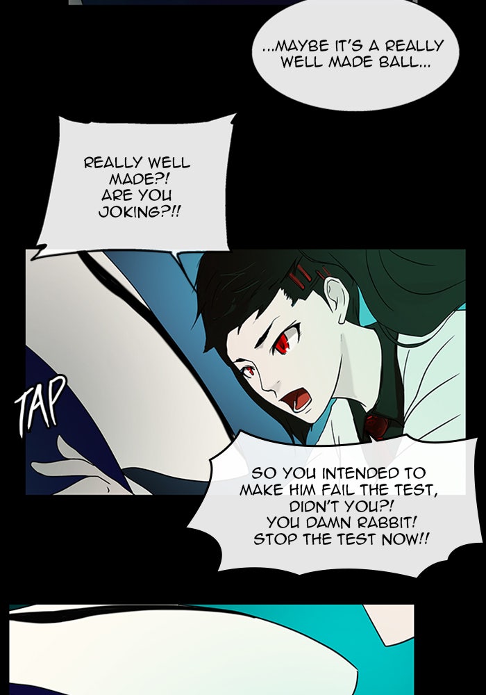 Tower of God manga, chapter 5, page 4 of 66