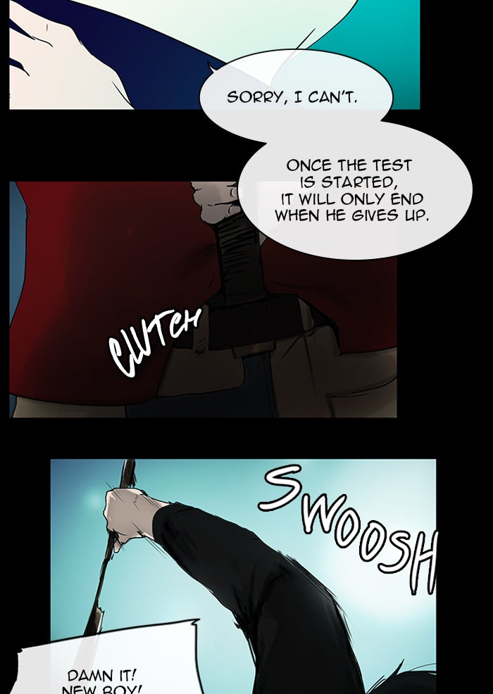 Tower of God manga, chapter 5, page 5 of 66