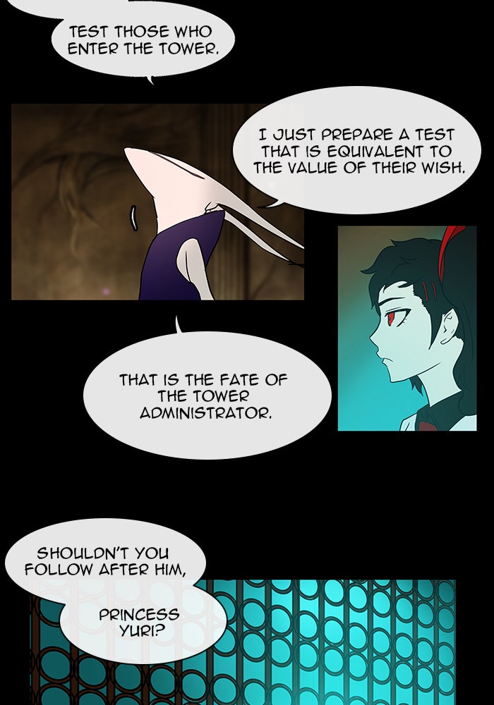 Tower of God manga, chapter 5, page 50 of 66