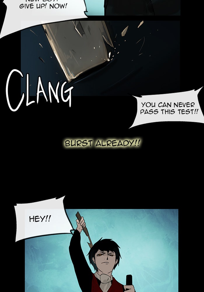 Tower of God manga, chapter 5, page 6 of 66