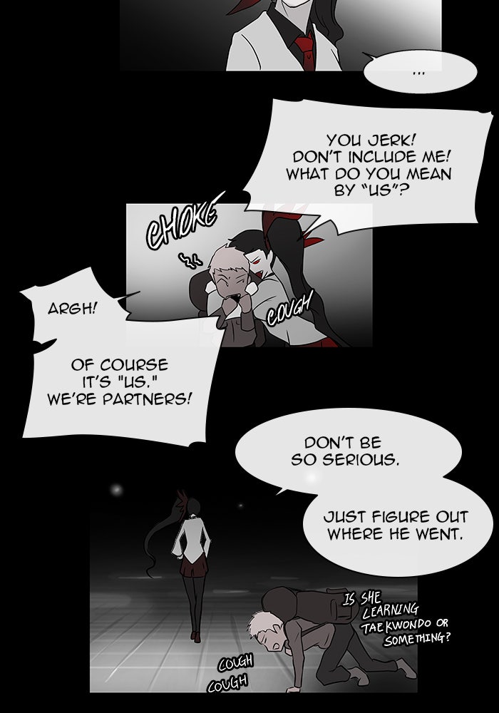 Tower of God manga, chapter 5, page 61 of 66