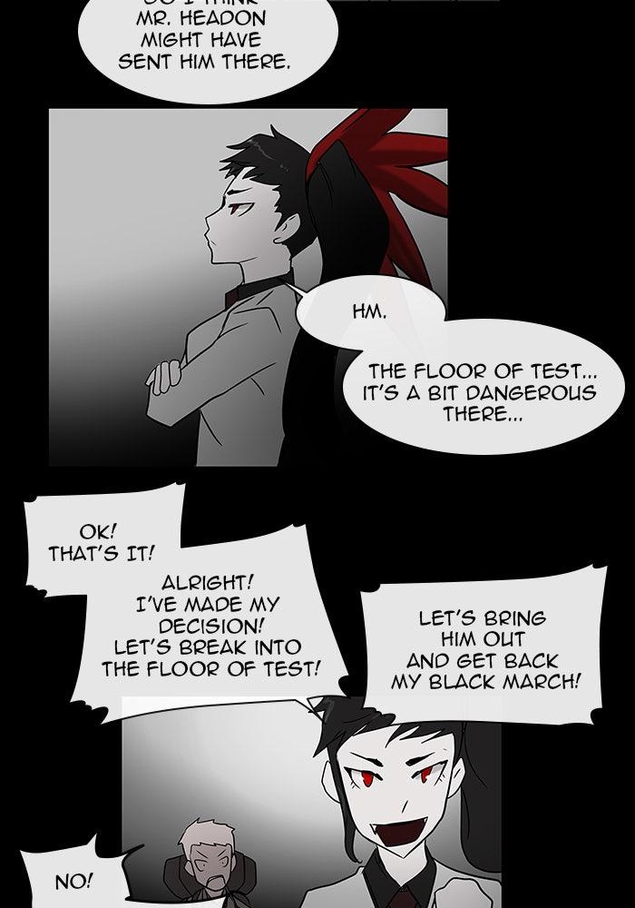 Tower of God manga, chapter 5, page 63 of 66