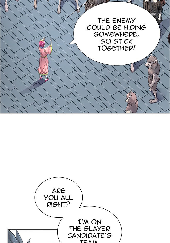 Tower of God manga, chapter 500, page 12 of 204