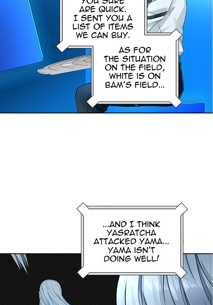 Tower of God manga, chapter 500, page 192 of 204