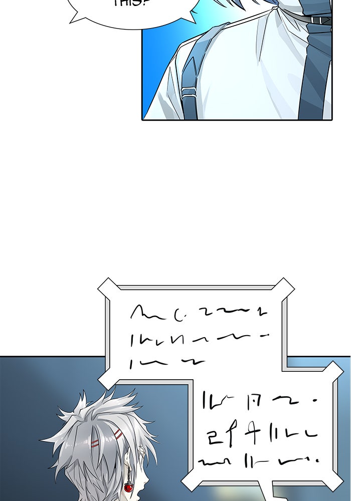 Tower of God manga, chapter 500, page 196 of 204