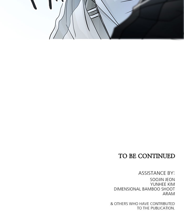 Tower of God manga, chapter 500, page 204 of 204