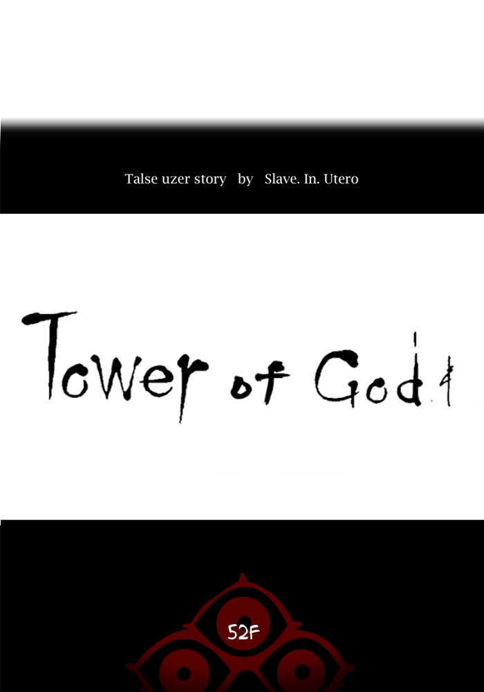 Tower of God manga, chapter 500, page 39 of 204