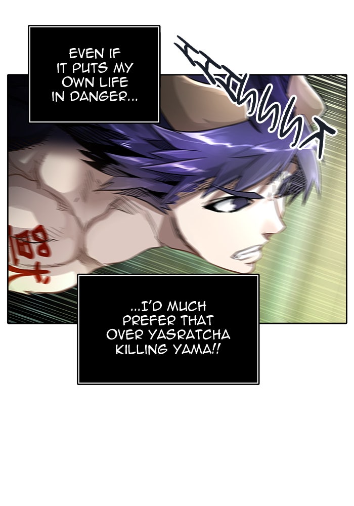 Tower of God manga, chapter 500, page 80 of 204