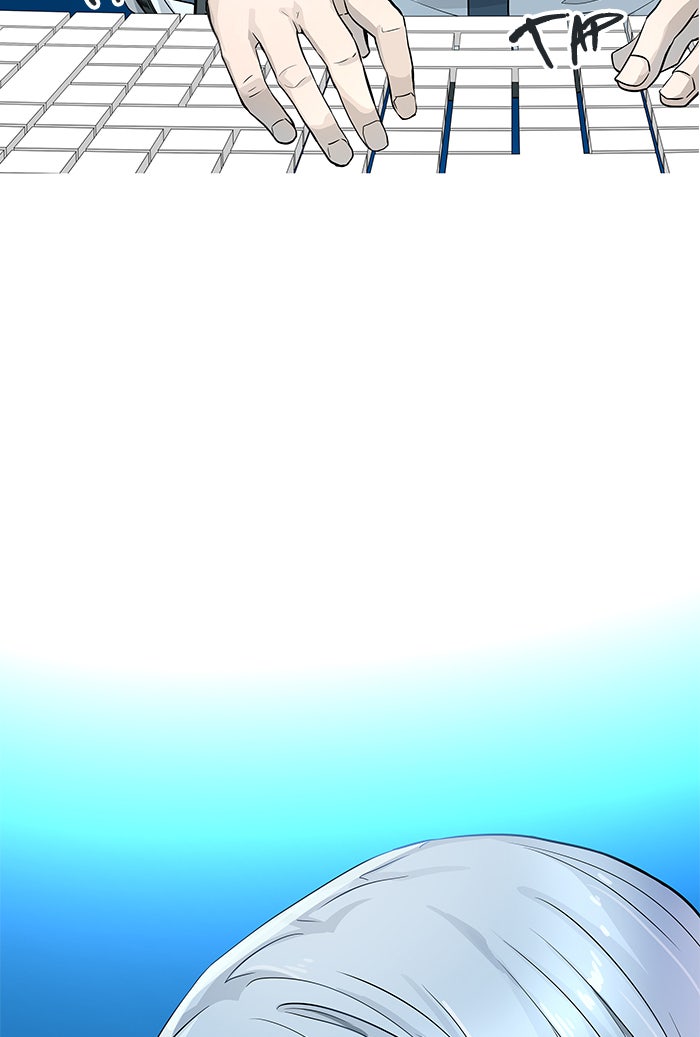 Tower of God manga, chapter 501, page 11 of 198