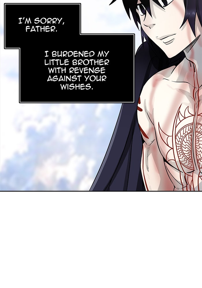 Tower of God manga, chapter 501, page 172 of 198