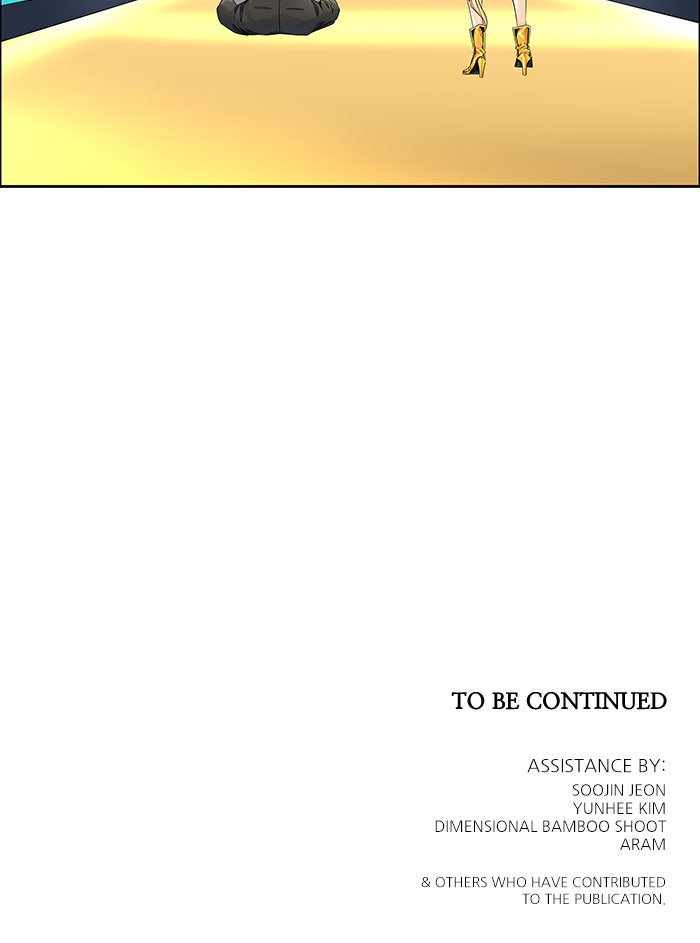 Tower of God manga, chapter 501, page 198 of 198