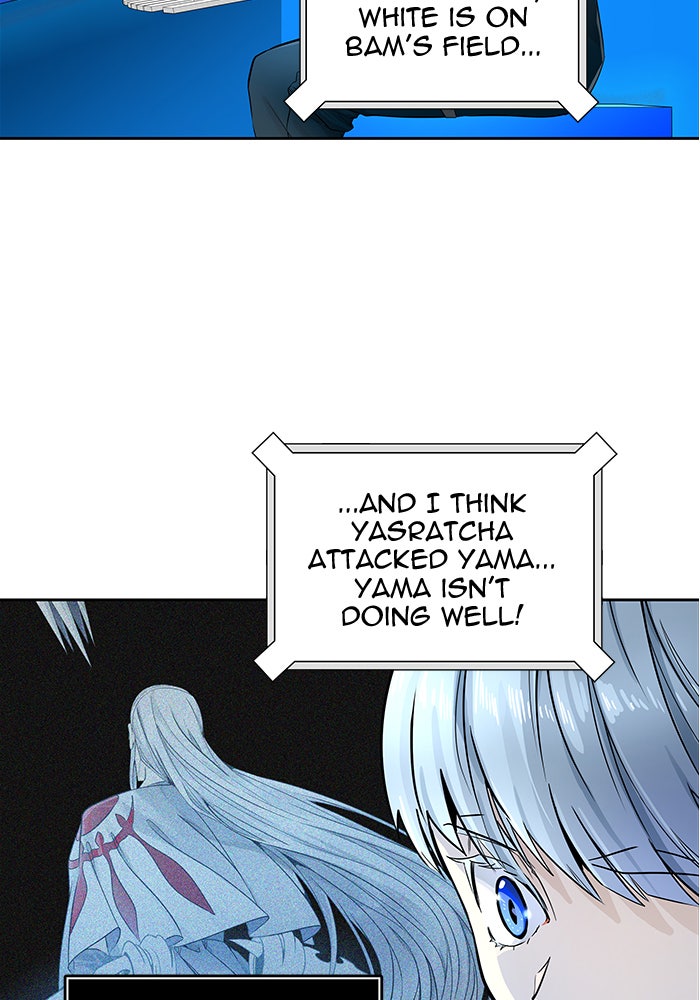 Tower of God manga, chapter 501, page 2 of 198