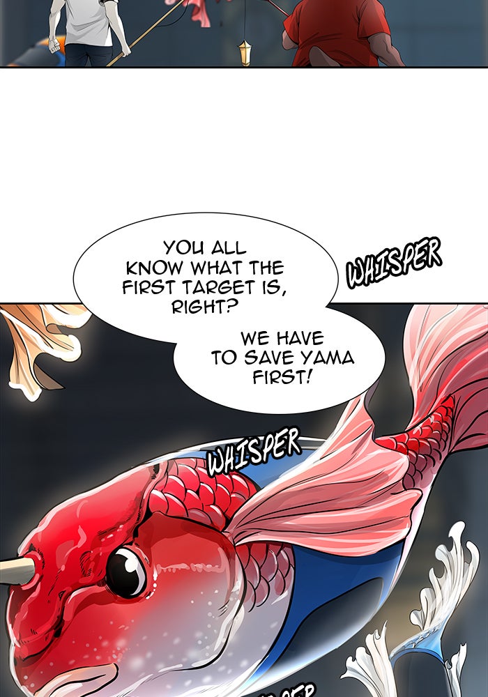 Tower of God manga, chapter 501, page 26 of 198