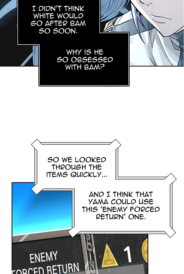 Tower of God manga, chapter 501, page 3 of 198