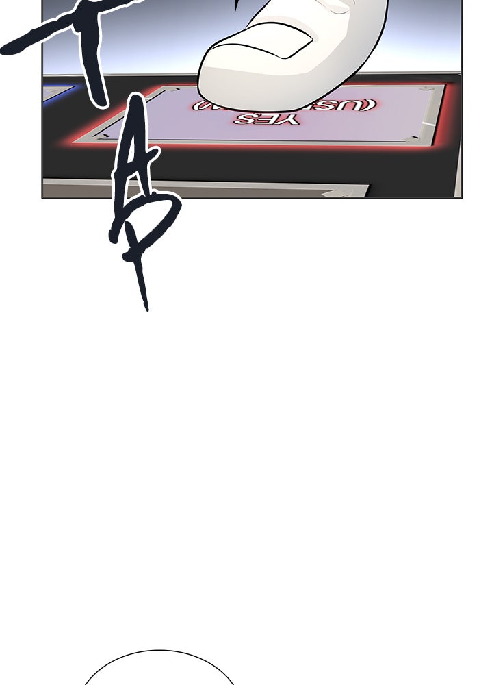 Tower of God manga, chapter 501, page 62 of 198