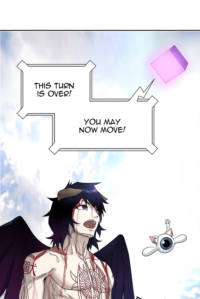 Tower of God manga, chapter 501, page 80 of 198
