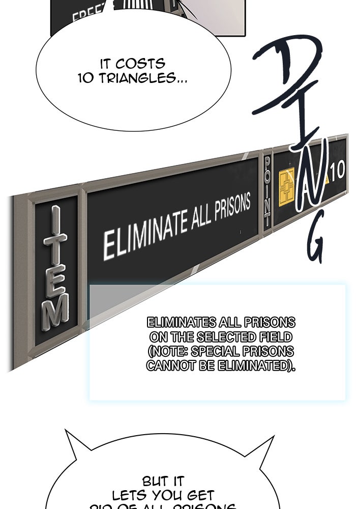 Tower of God manga, chapter 503, page 101 of 191