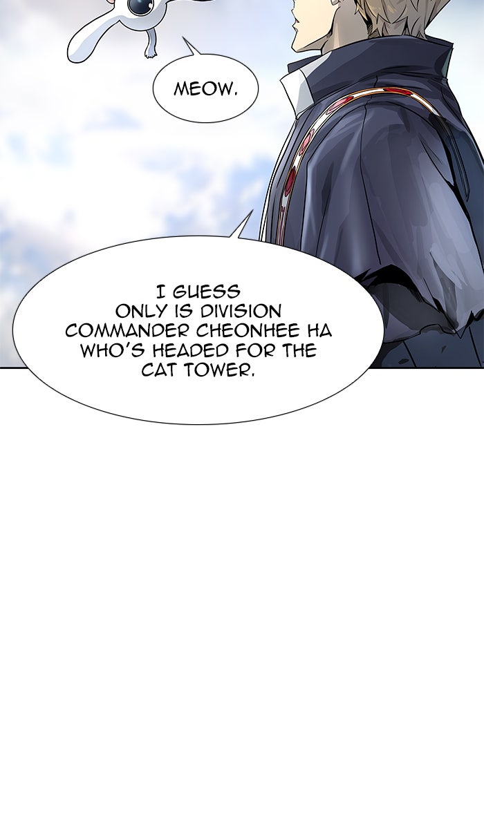 Tower of God manga, chapter 504, page 16 of 112
