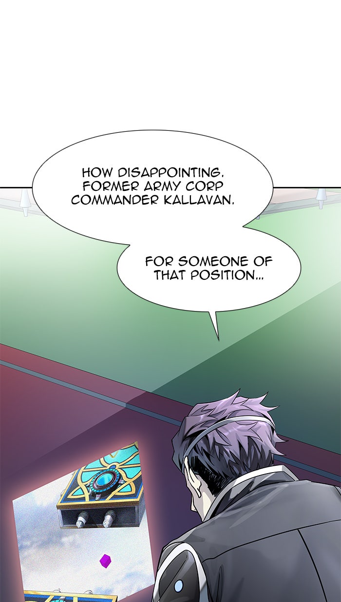 Tower of God manga, chapter 504, page 21 of 112