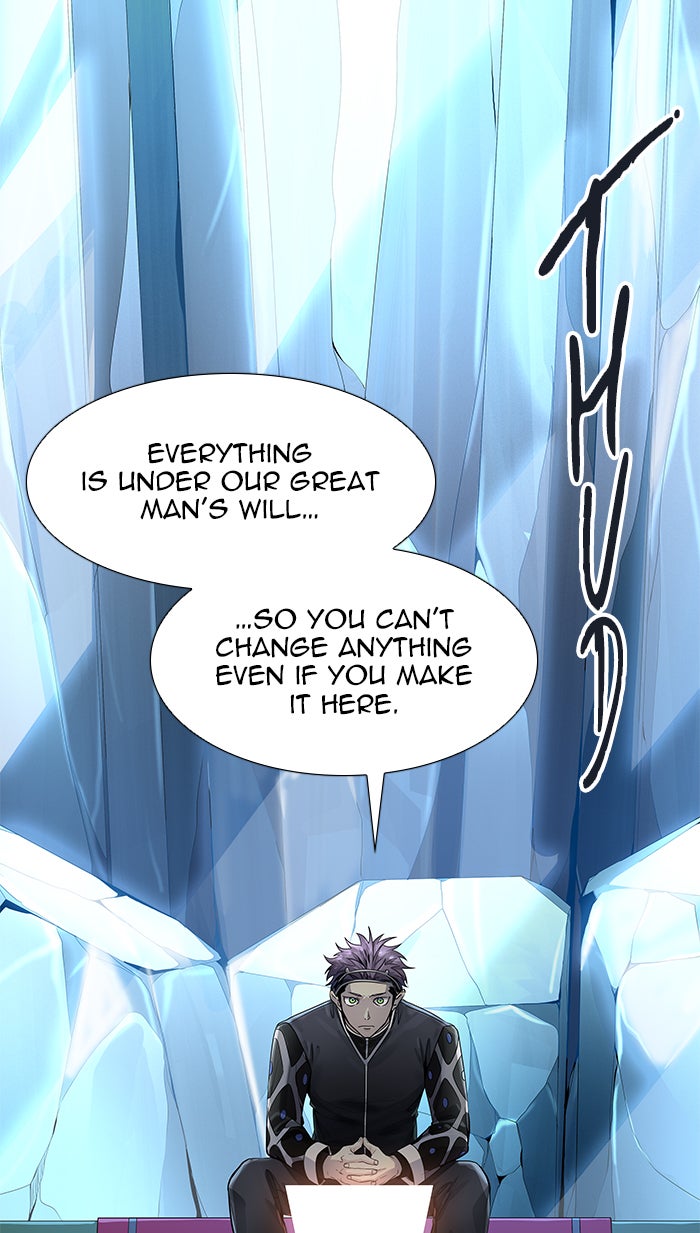 Tower of God manga, chapter 504, page 23 of 112