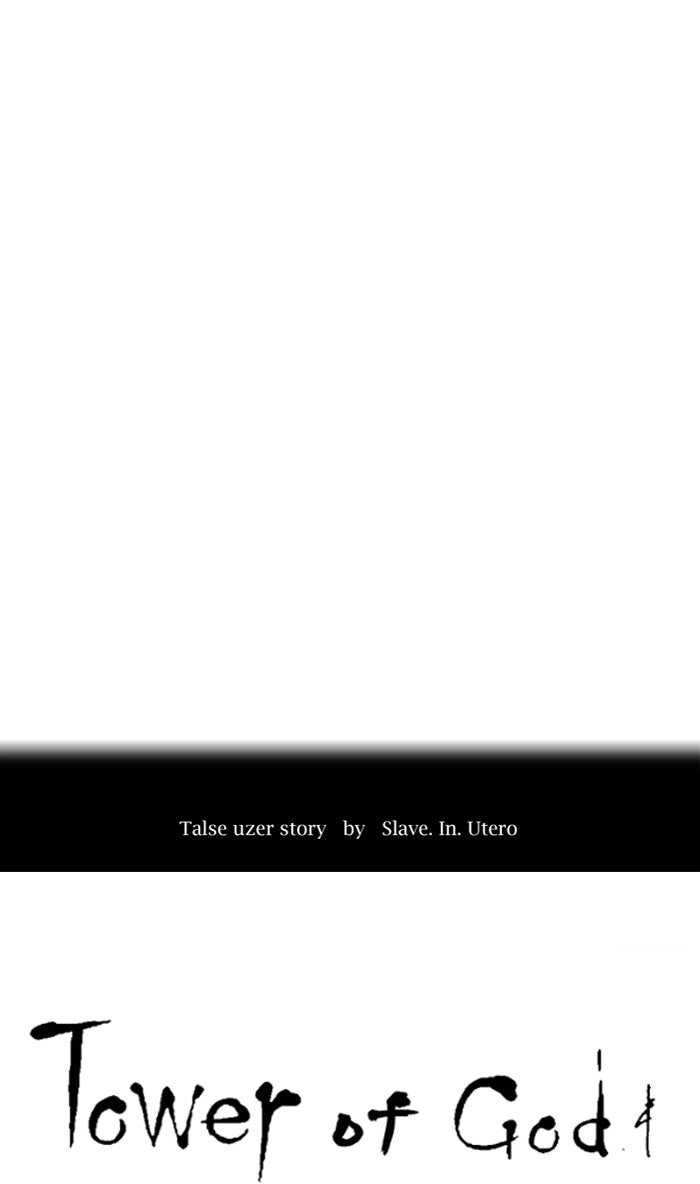 Tower of God manga, chapter 504, page 5 of 112