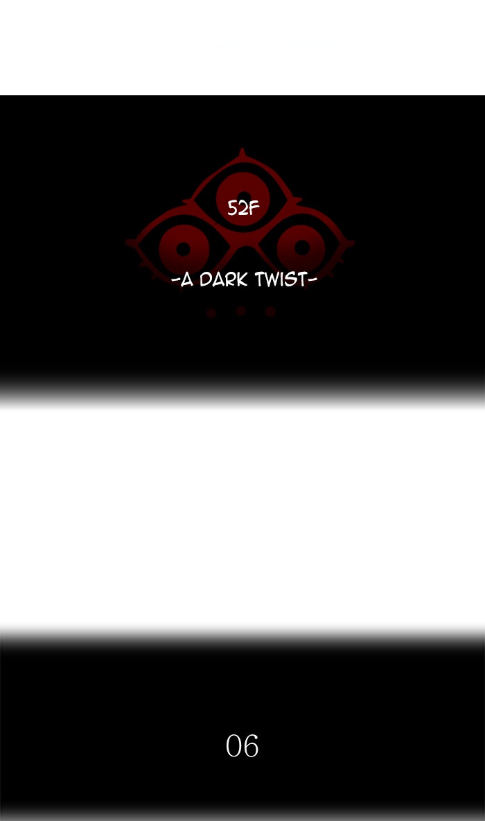 Tower of God manga, chapter 504, page 6 of 112