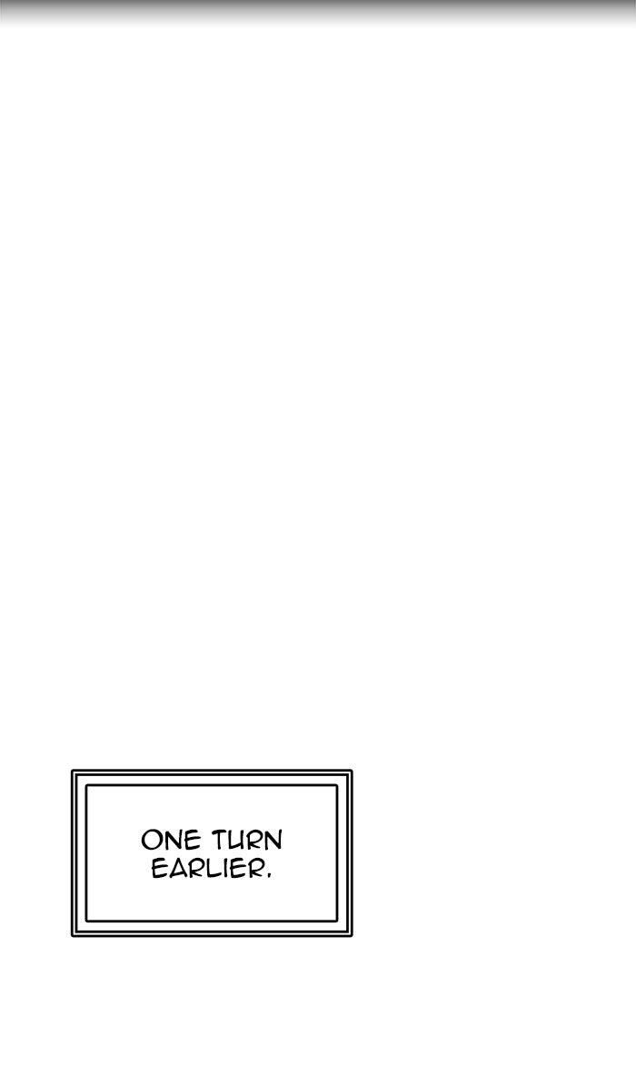 Tower of God manga, chapter 504, page 7 of 112