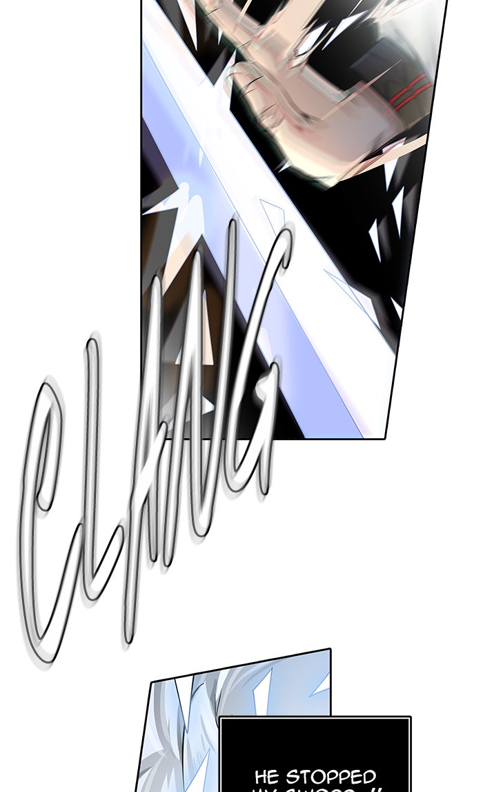 Tower of God manga, chapter 504, page 88 of 112