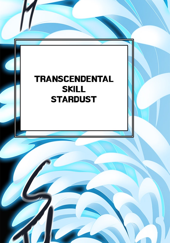 Tower of God manga, chapter 505, page 151 of 160