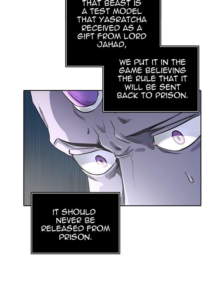 Tower of God manga, chapter 505, page 18 of 160