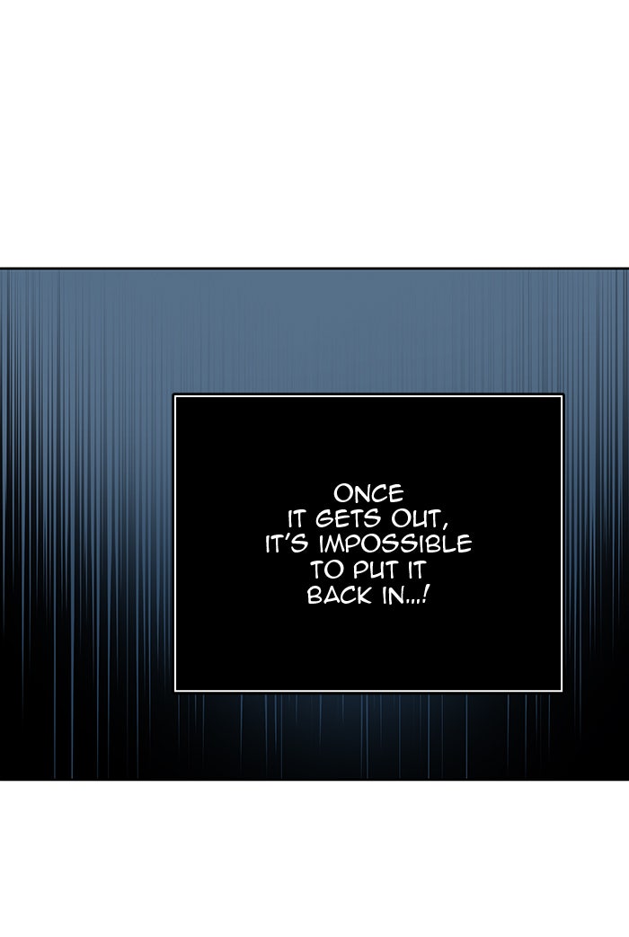 Tower of God manga, chapter 505, page 19 of 160