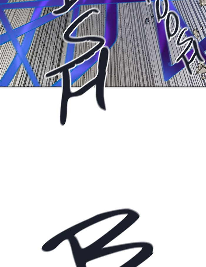 Tower of God manga, chapter 505, page 32 of 160