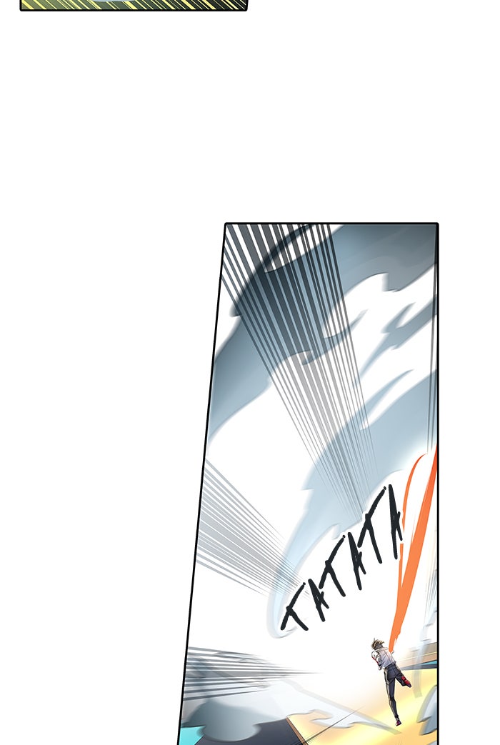 Tower of God manga, chapter 505, page 5 of 160