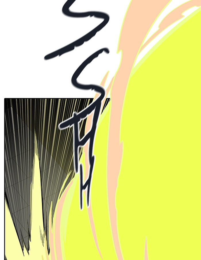 Tower of God manga, chapter 505, page 50 of 160