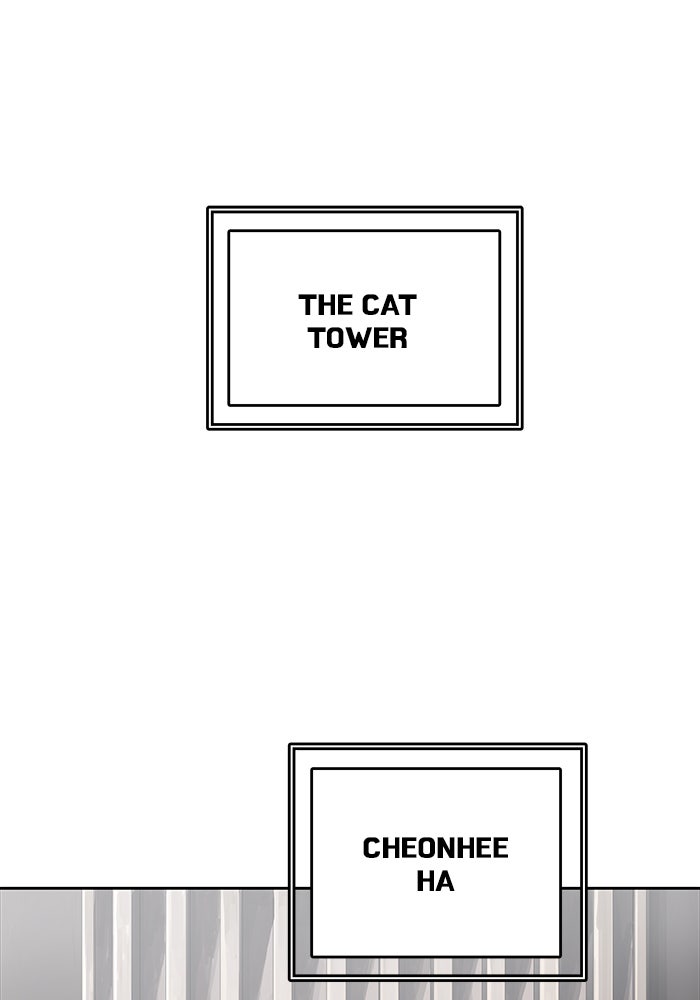 Tower of God manga, chapter 505, page 62 of 160